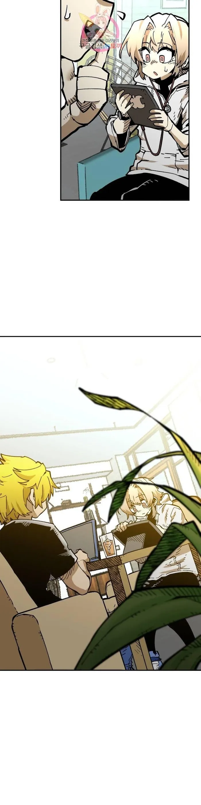 Read Suicide Boy chapter 107 image 5 on Lezhin