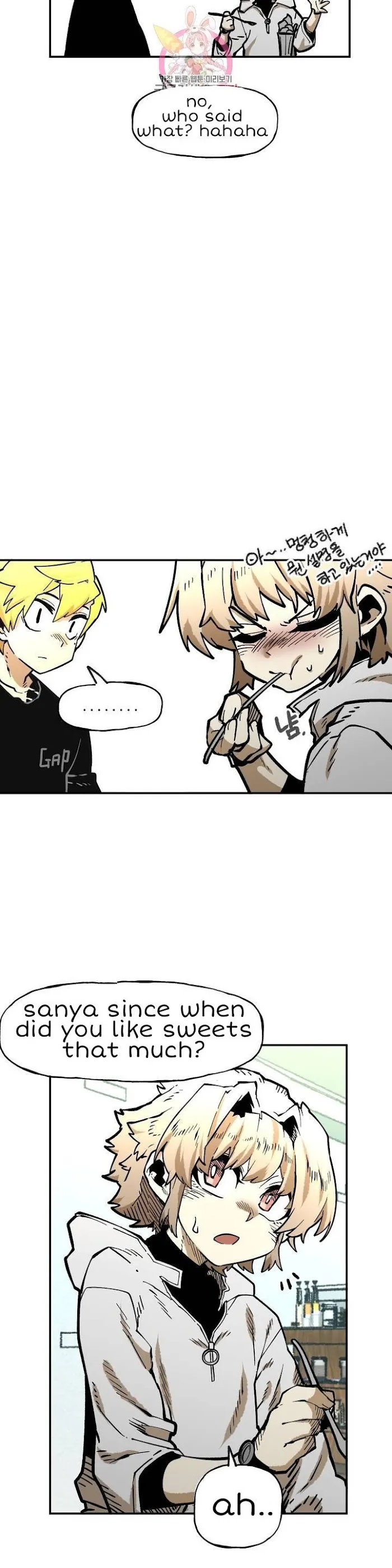 Read Suicide Boy chapter 108 image 12 on Lezhin