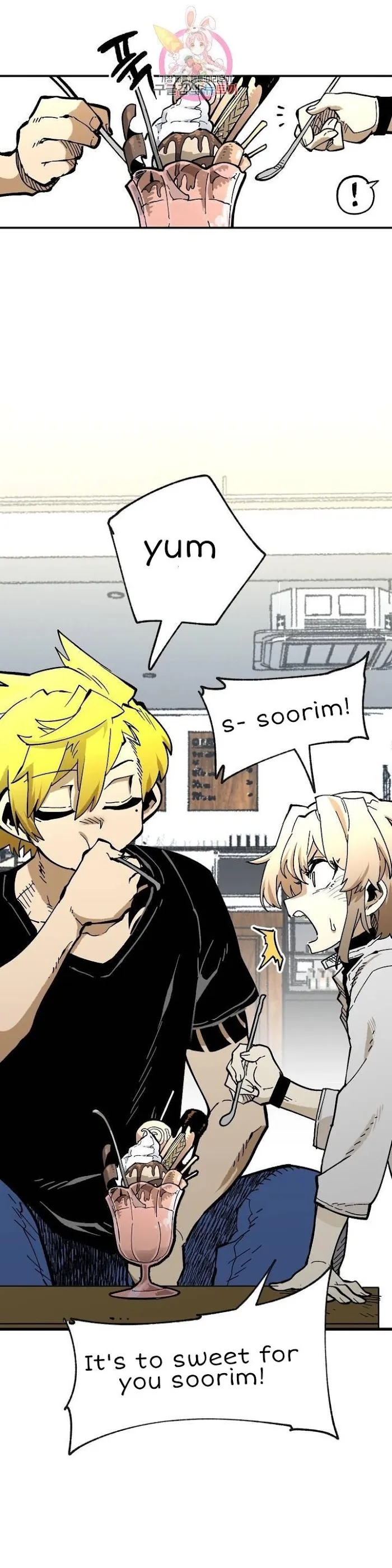 Read Suicide Boy chapter 108 image 17 on Lezhin