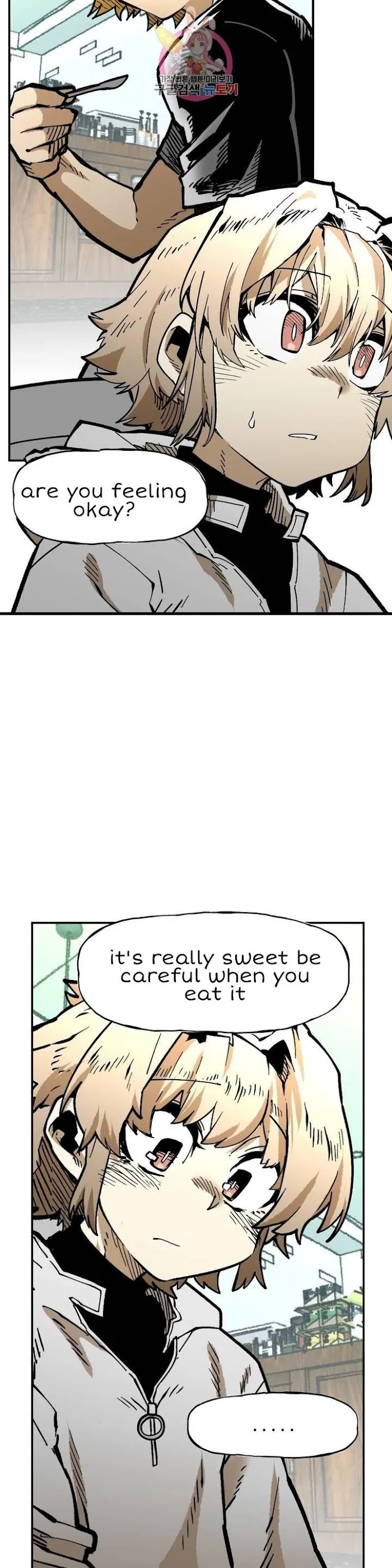Read Suicide Boy chapter 108 image 19 on Lezhin