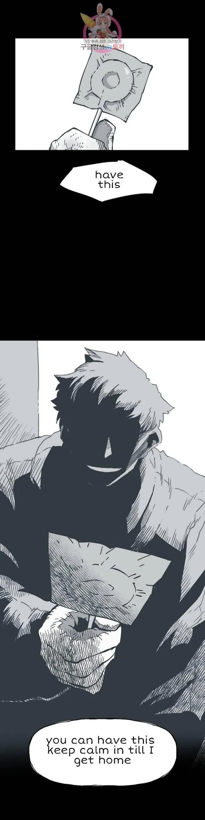 Read Suicide Boy chapter 108 image 2 on Lezhin