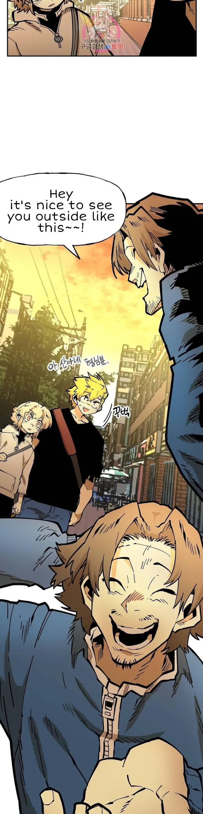 Read Suicide Boy chapter 108 image 24 on Lezhin