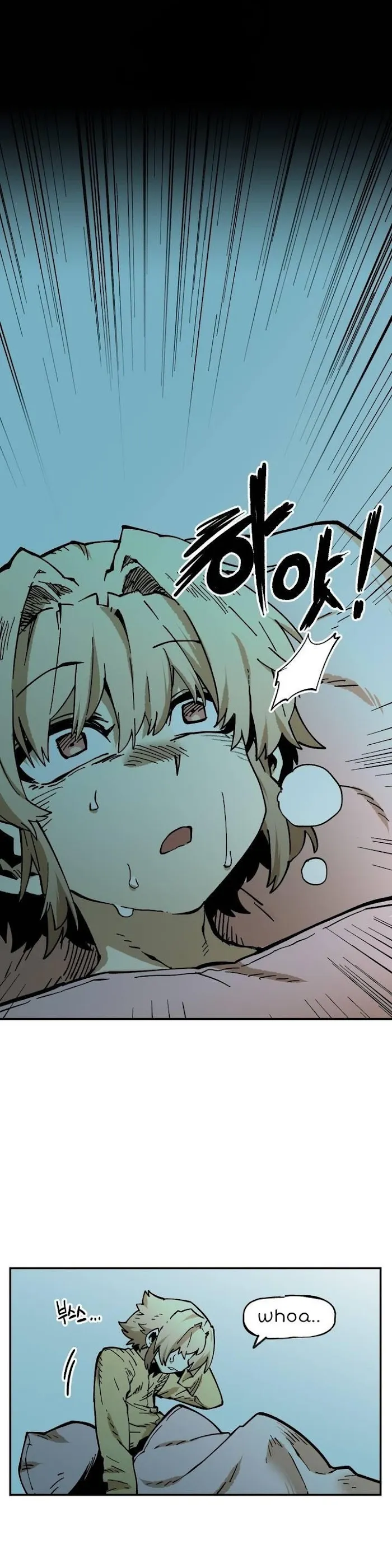 Read Suicide Boy chapter 108 image 3 on Lezhin