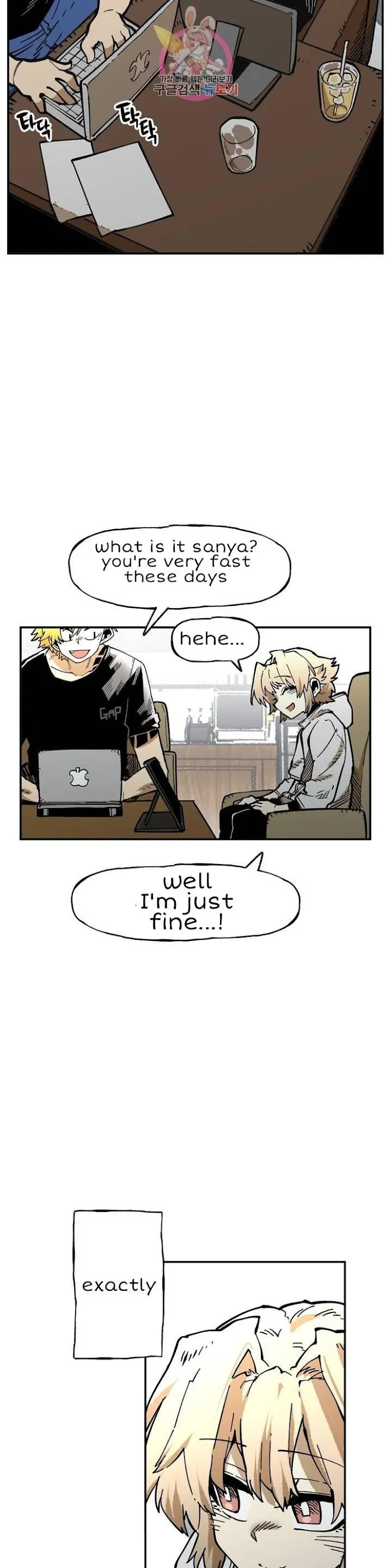 Read Suicide Boy chapter 108 image 7 on Lezhin