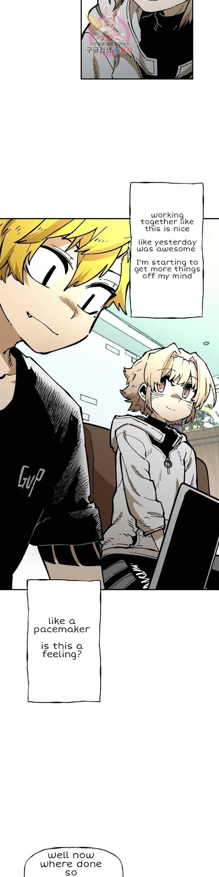 Read Suicide Boy chapter 108 image 8 on Lezhin