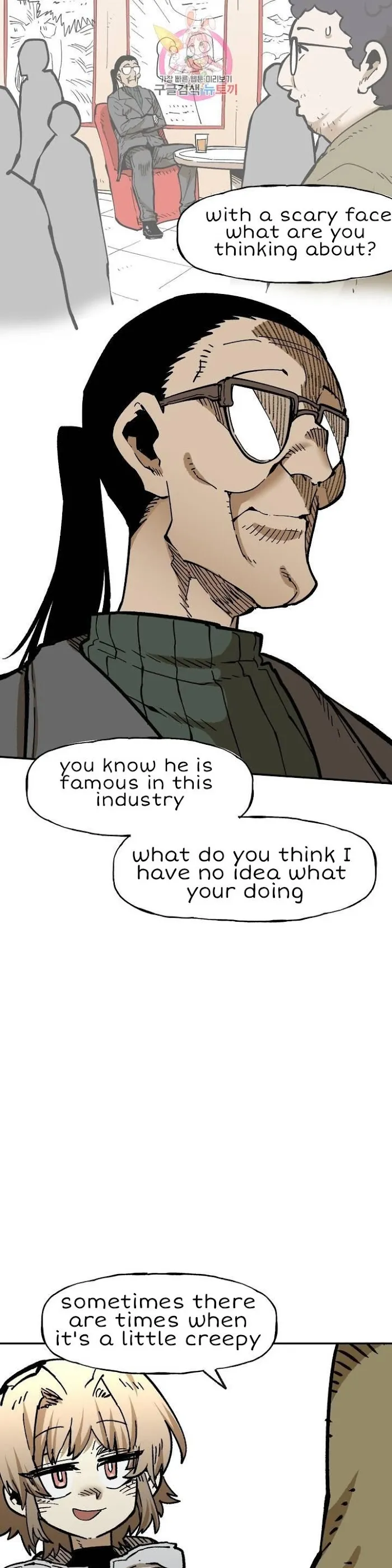 Read Suicide Boy chapter 109 image 14 on Lezhin