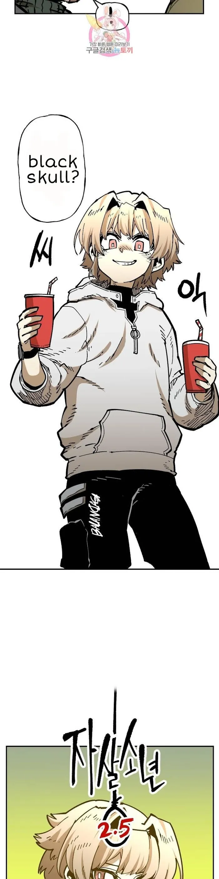 Read Suicide Boy chapter 109 image 16 on Lezhin