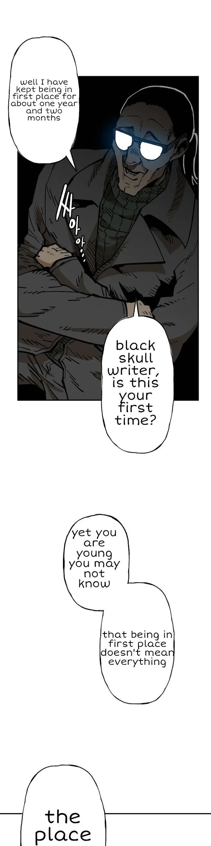 Read Suicide Boy chapter 109 image 20 on Lezhin