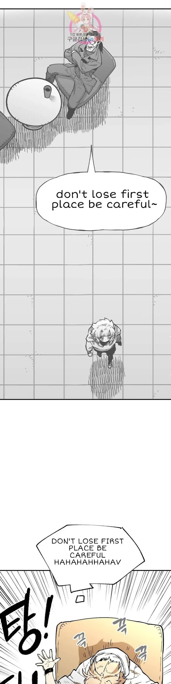 Read Suicide Boy chapter 109 image 31 on Lezhin