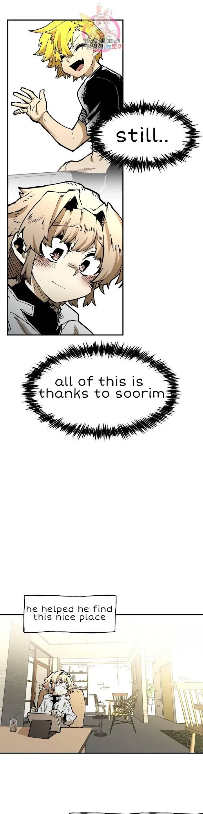 Read Suicide Boy chapter 109 image 33 on Lezhin