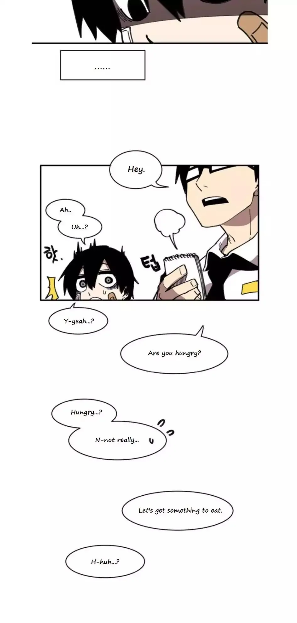Read Suicide Boy chapter 11 image 11 on Lezhin