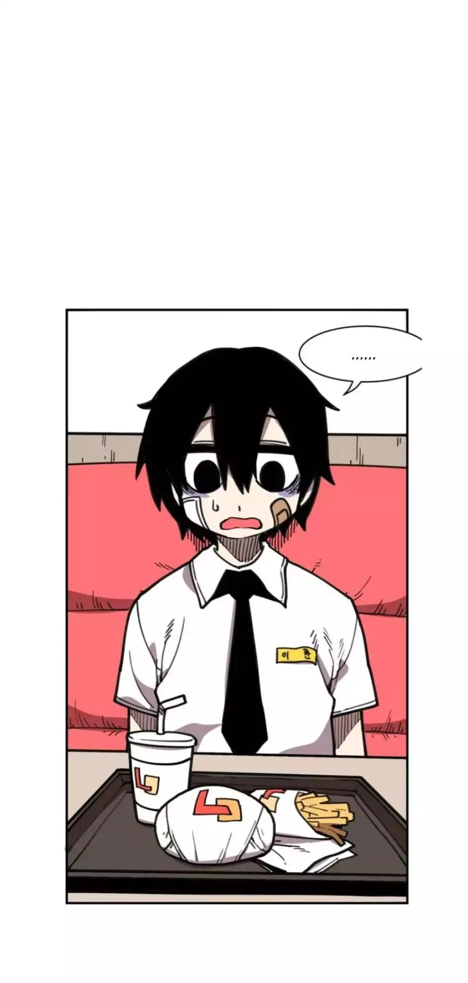 Read Suicide Boy chapter 11 image 12 on Lezhin