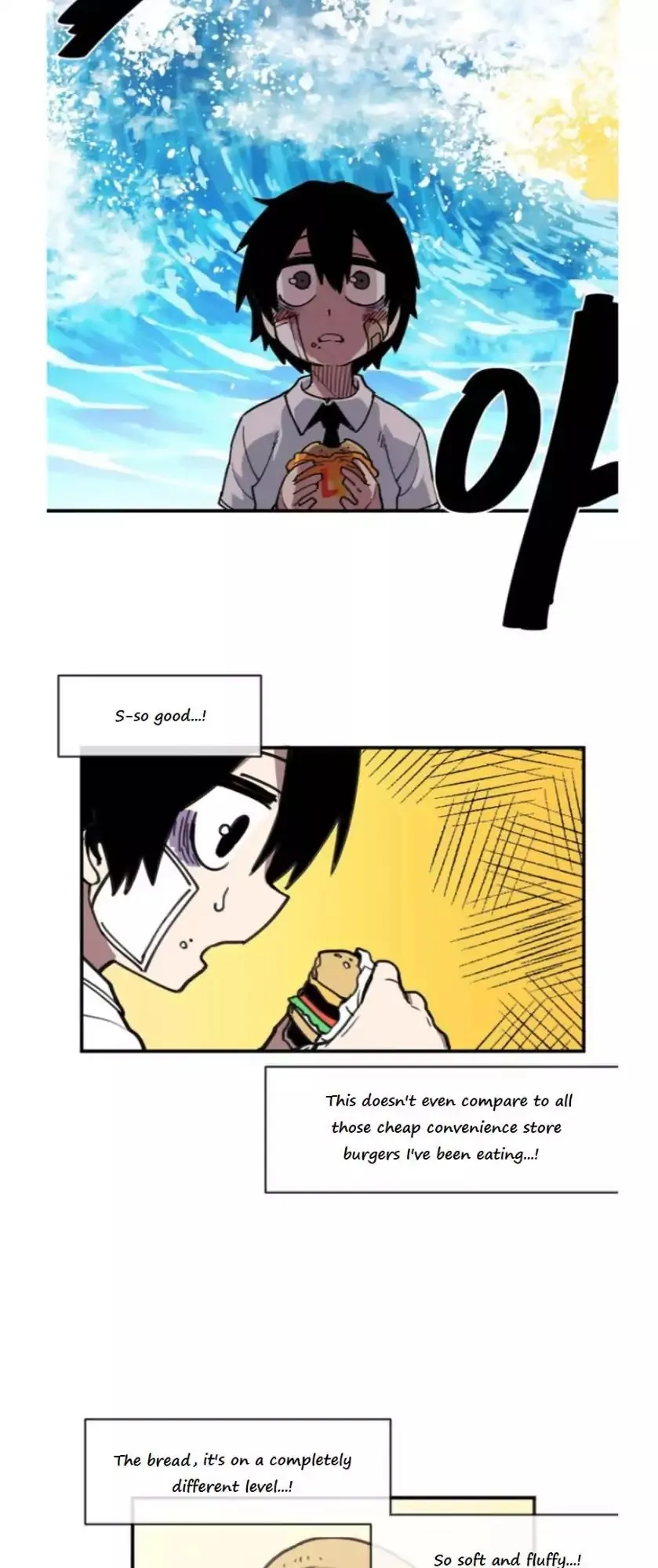 Read Suicide Boy chapter 11 image 15 on Lezhin