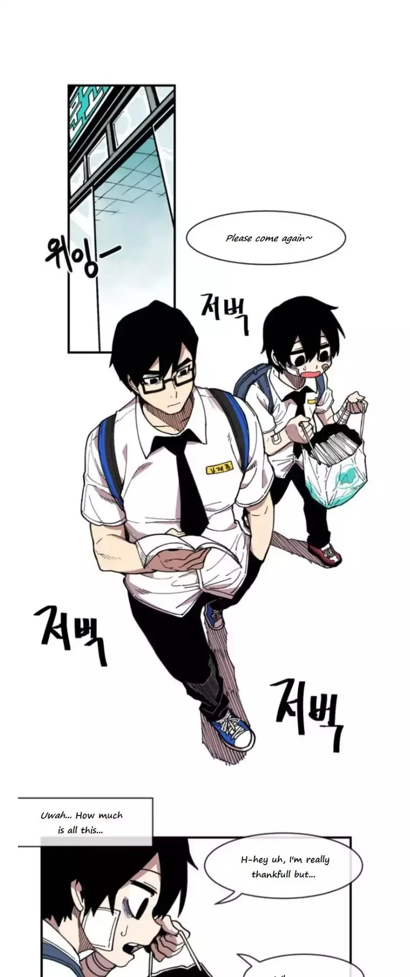 Read Suicide Boy chapter 11 image 20 on Lezhin