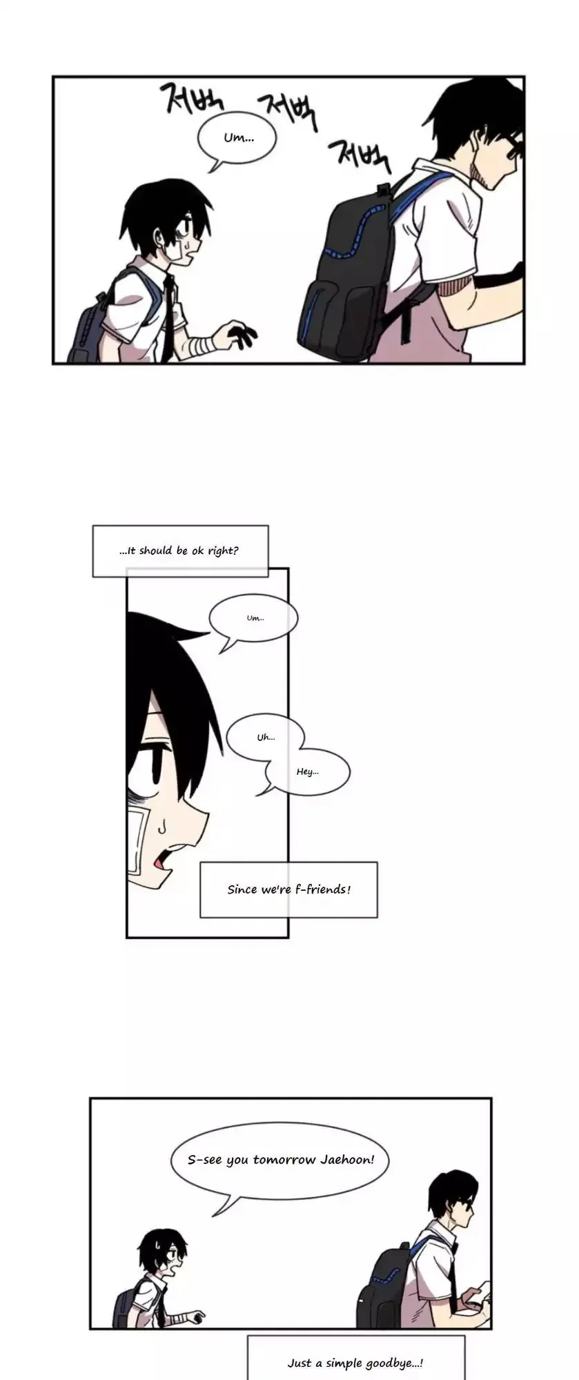 Read Suicide Boy chapter 11 image 27 on Lezhin