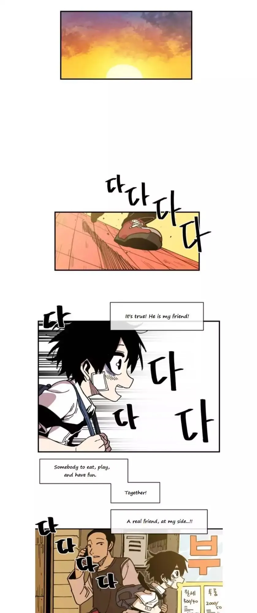 Read Suicide Boy chapter 11 image 29 on Lezhin