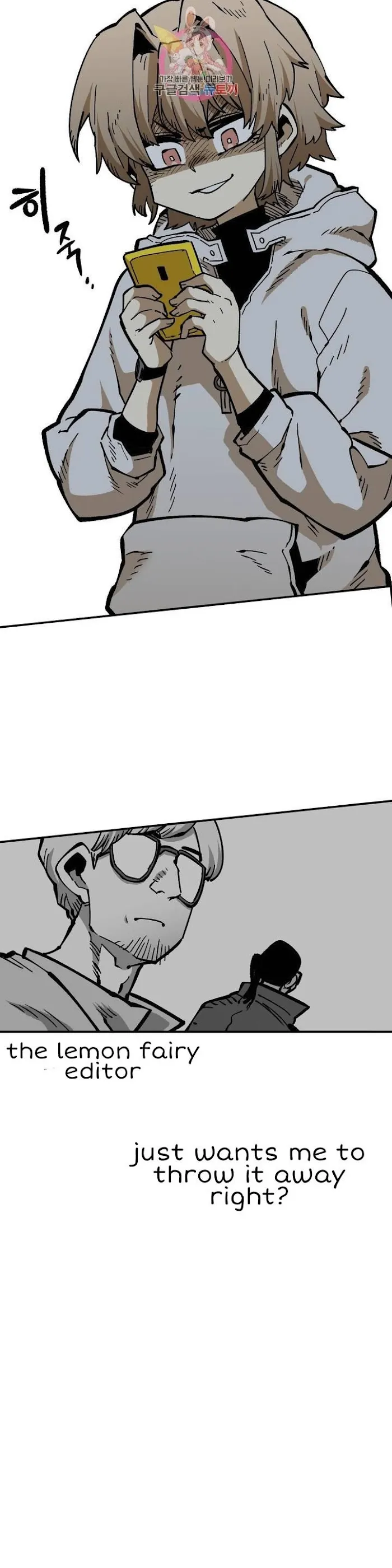 Read Suicide Boy chapter 110 image 17 on Lezhin