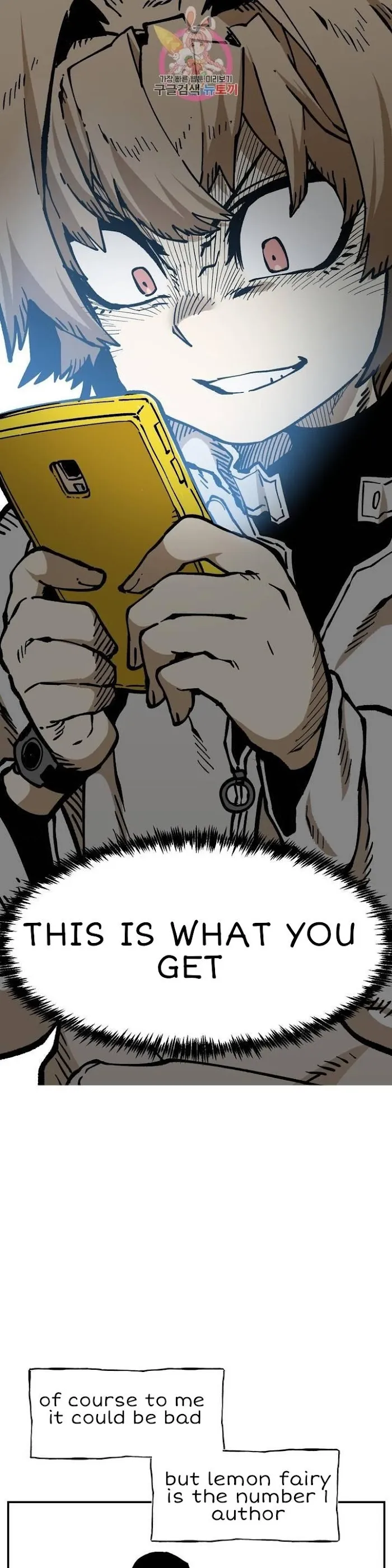 Read Suicide Boy chapter 110 image 19 on Lezhin