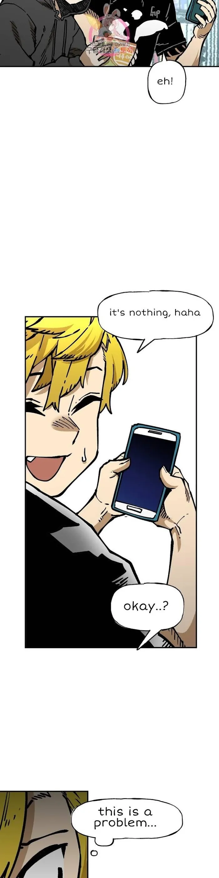 Read Suicide Boy chapter 110 image 2 on Lezhin