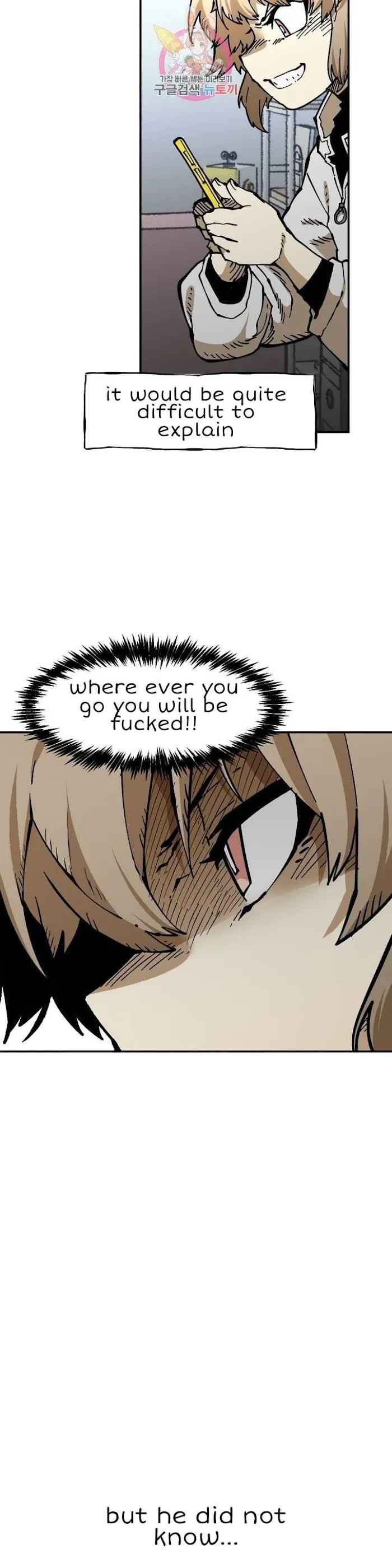 Read Suicide Boy chapter 110 image 21 on Lezhin
