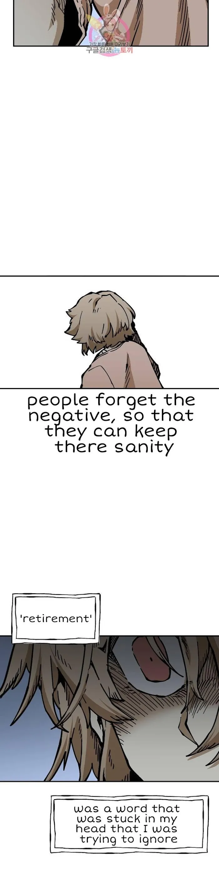 Read Suicide Boy chapter 110 image 29 on Lezhin