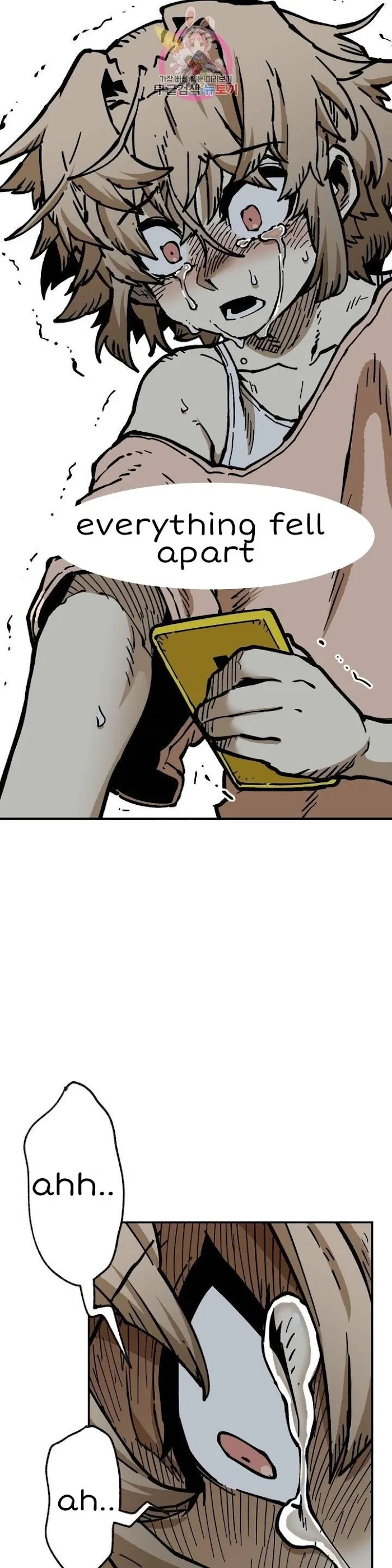Read Suicide Boy chapter 110 image 31 on Lezhin