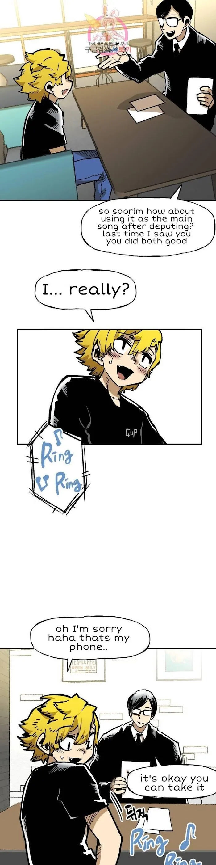Read Suicide Boy chapter 110 image 39 on Lezhin