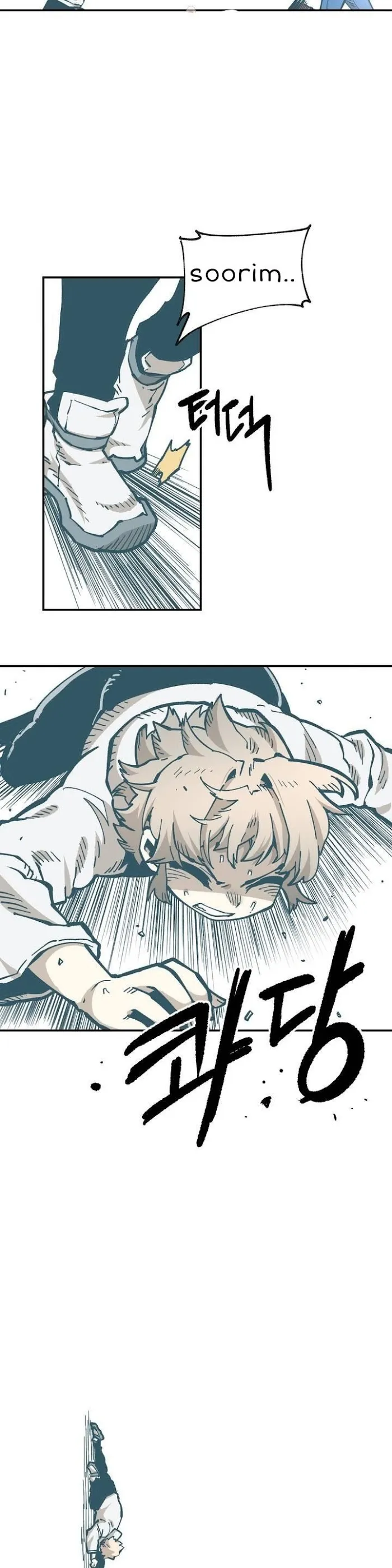 Read Suicide Boy chapter 110 image 43 on Lezhin