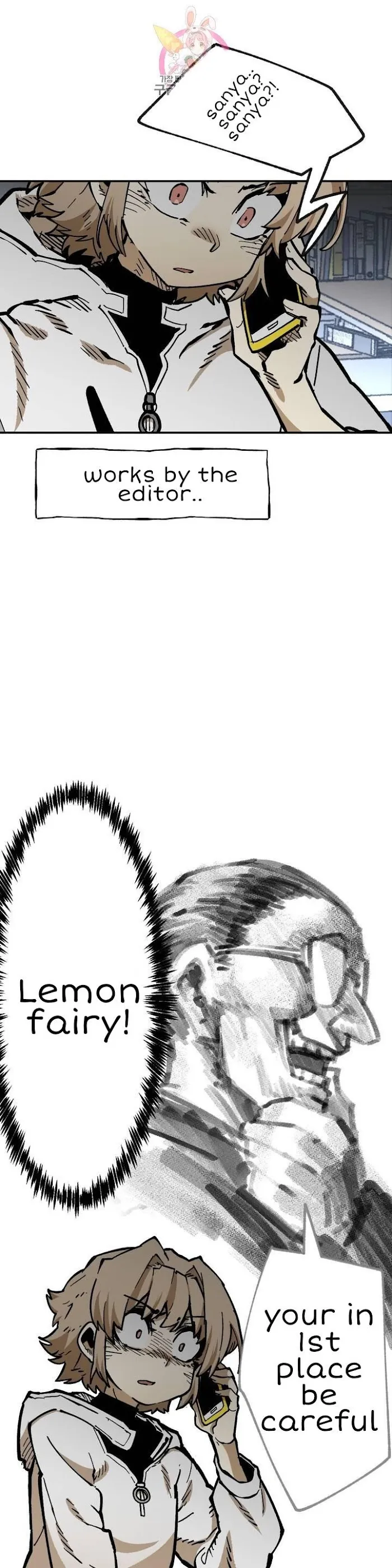 Read Suicide Boy chapter 110 image 7 on Lezhin