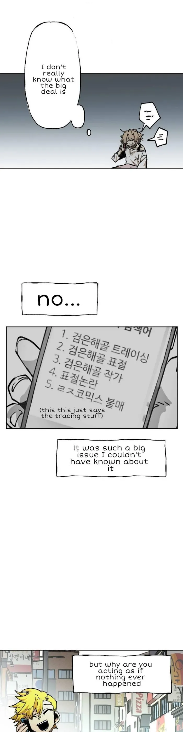 Read Suicide Boy chapter 111 image 10 on Lezhin