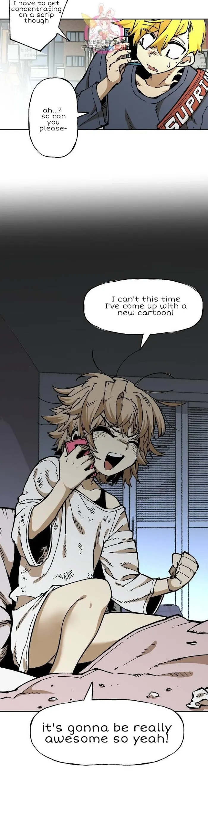 Read Suicide Boy chapter 111 image 14 on Lezhin
