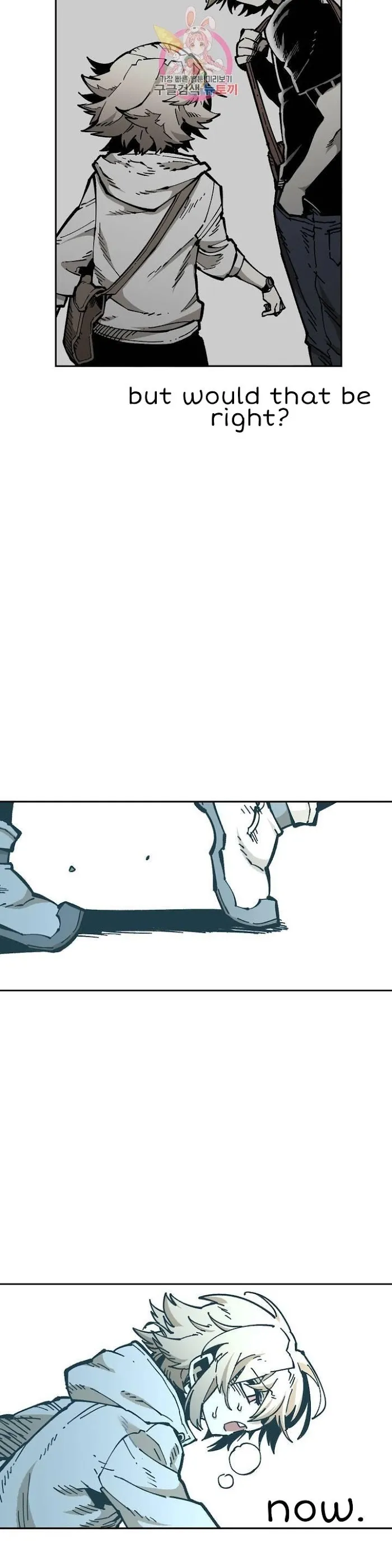 Read Suicide Boy chapter 111 image 17 on Lezhin