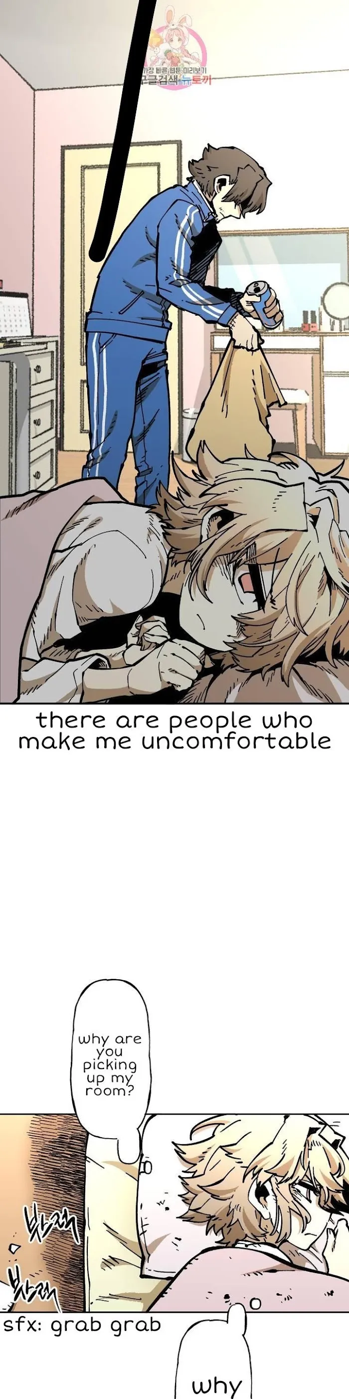 Read Suicide Boy chapter 111 image 21 on Lezhin