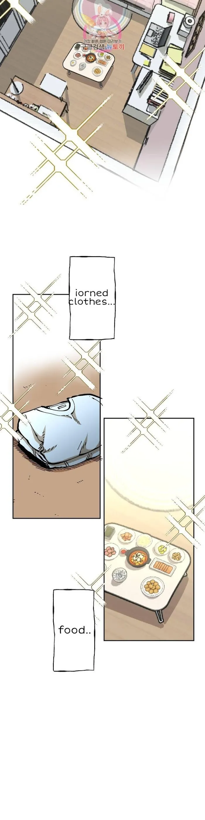 Read Suicide Boy chapter 111 image 27 on Lezhin