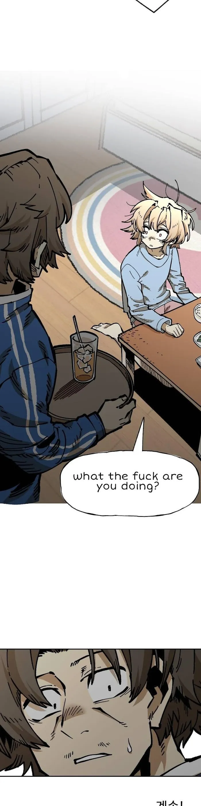 Read Suicide Boy chapter 111 image 36 on Lezhin