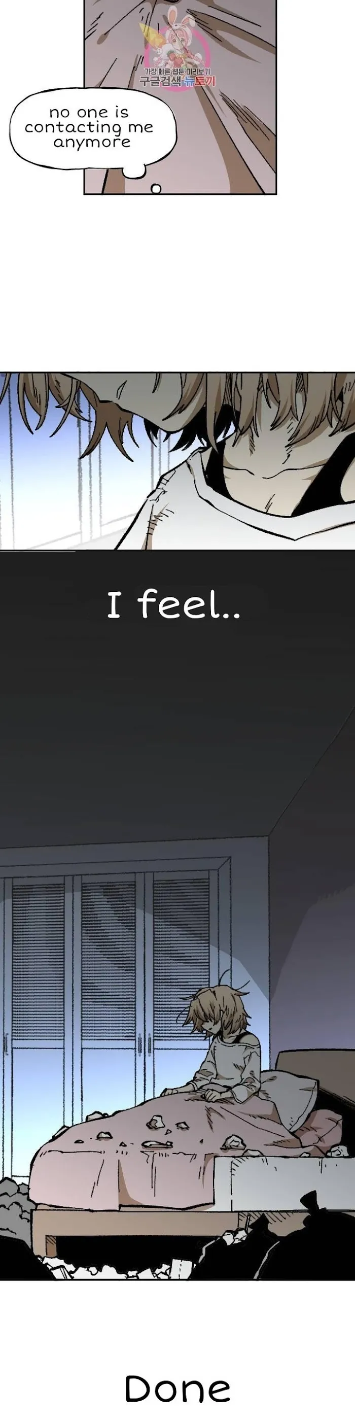 Read Suicide Boy chapter 111 image 6 on Lezhin