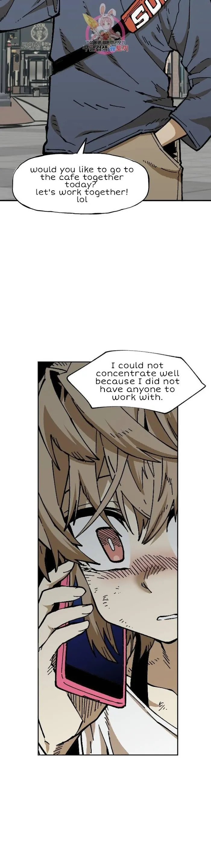 Read Suicide Boy chapter 111 image 9 on Lezhin