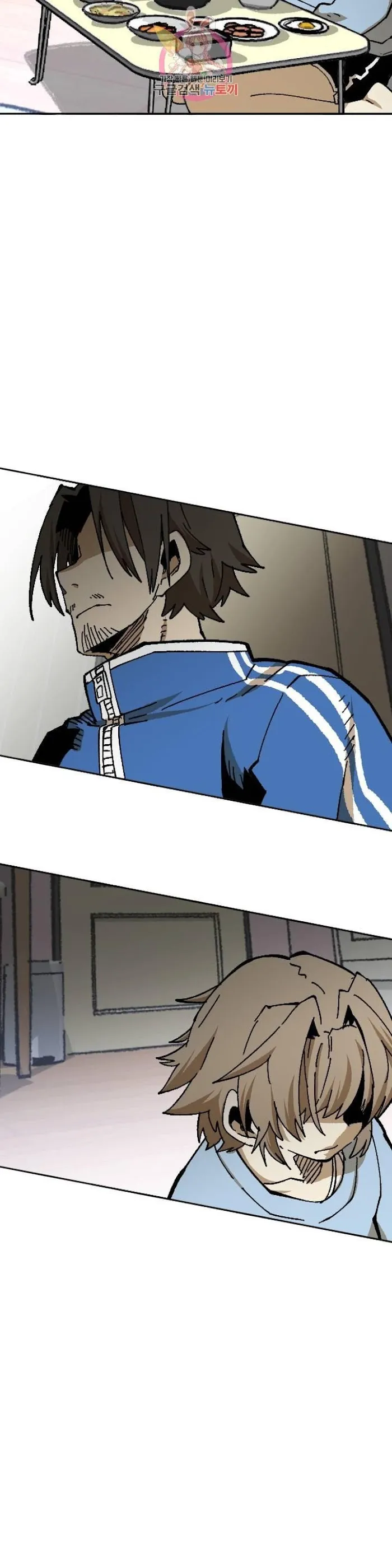 Read Suicide Boy chapter 112 image 11 on Lezhin