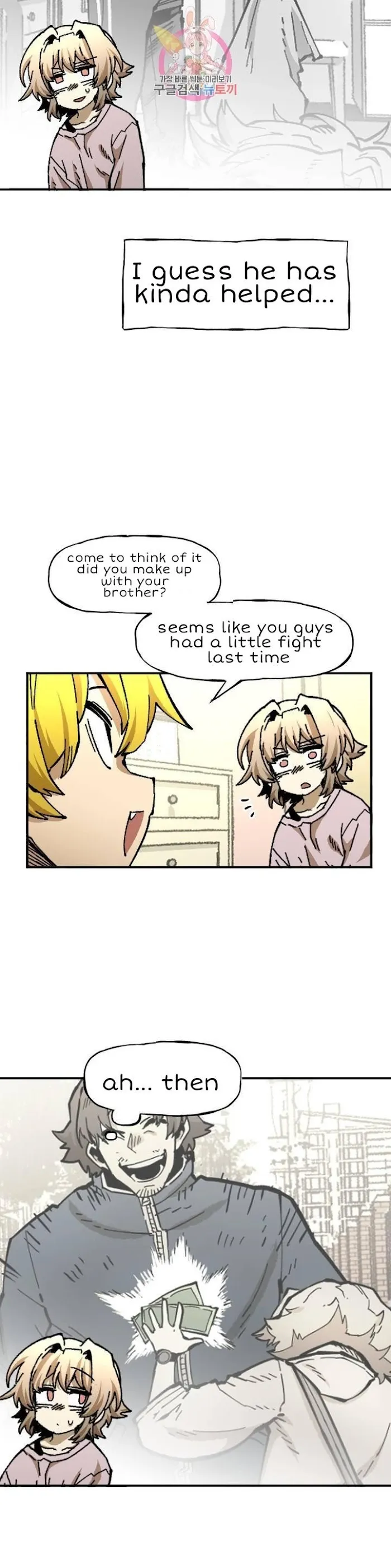 Read Suicide Boy chapter 112 image 24 on Lezhin