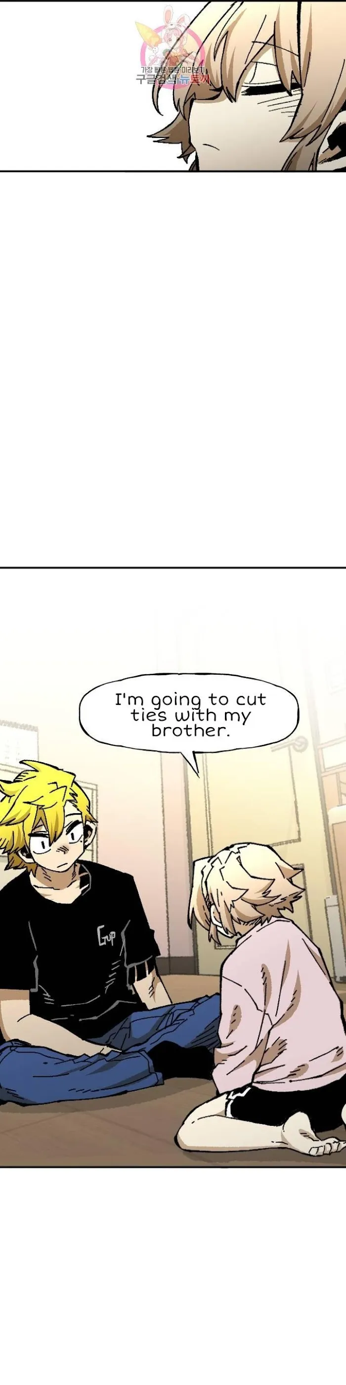 Read Suicide Boy chapter 112 image 28 on Lezhin