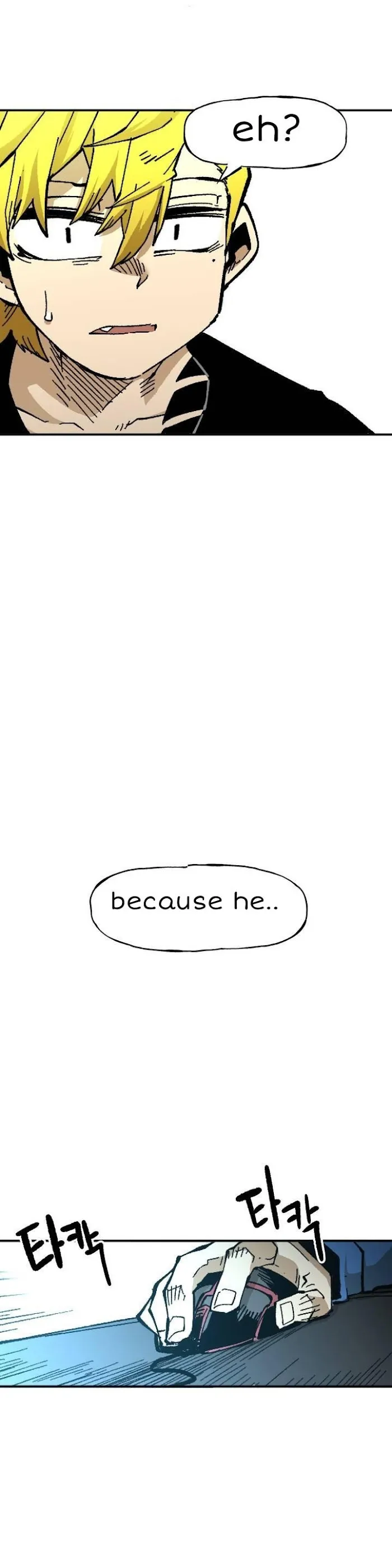 Read Suicide Boy chapter 112 image 29 on Lezhin