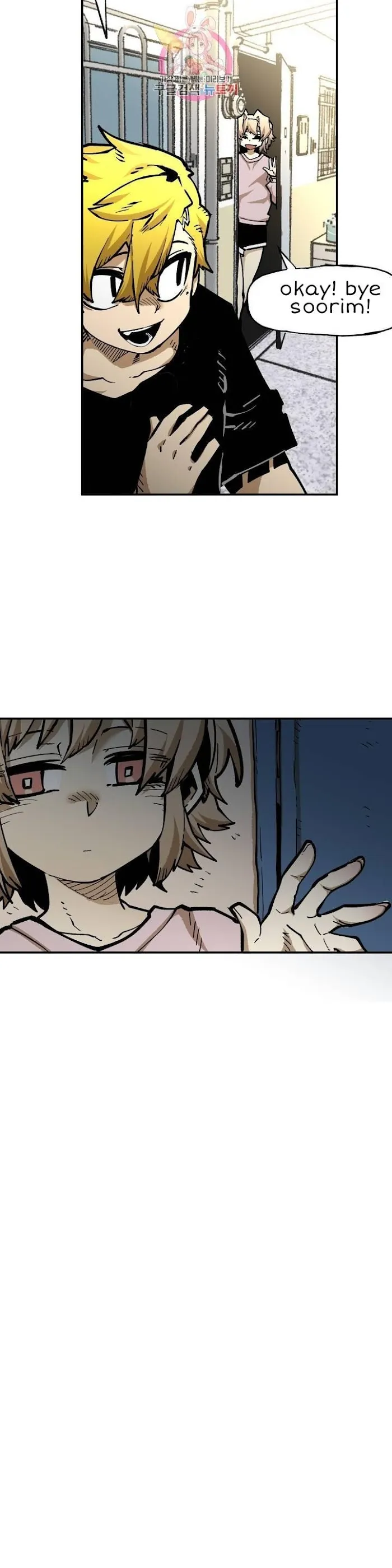 Read Suicide Boy chapter 113 image 10 on Lezhin