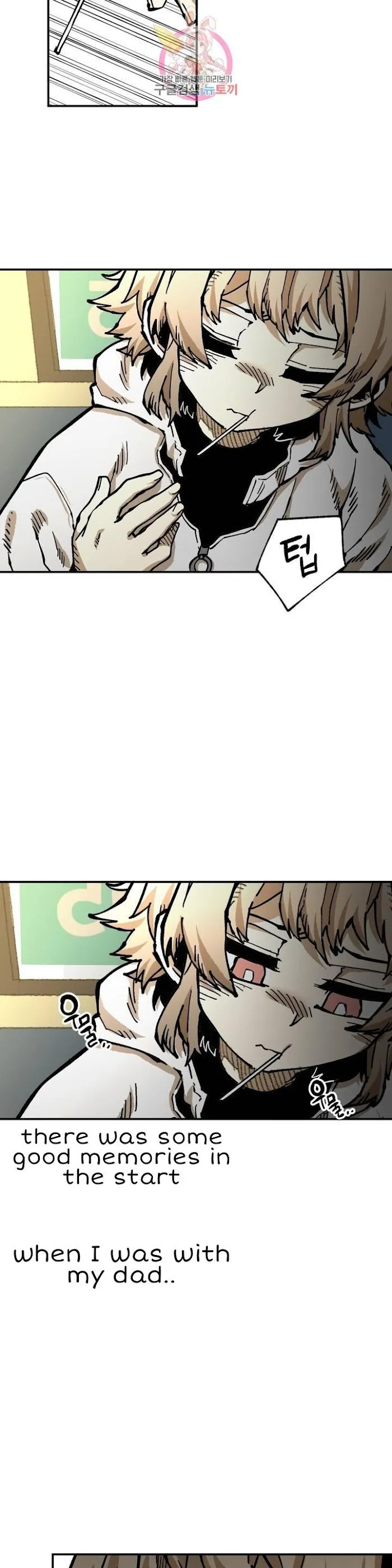 Read Suicide Boy chapter 113 image 15 on Lezhin