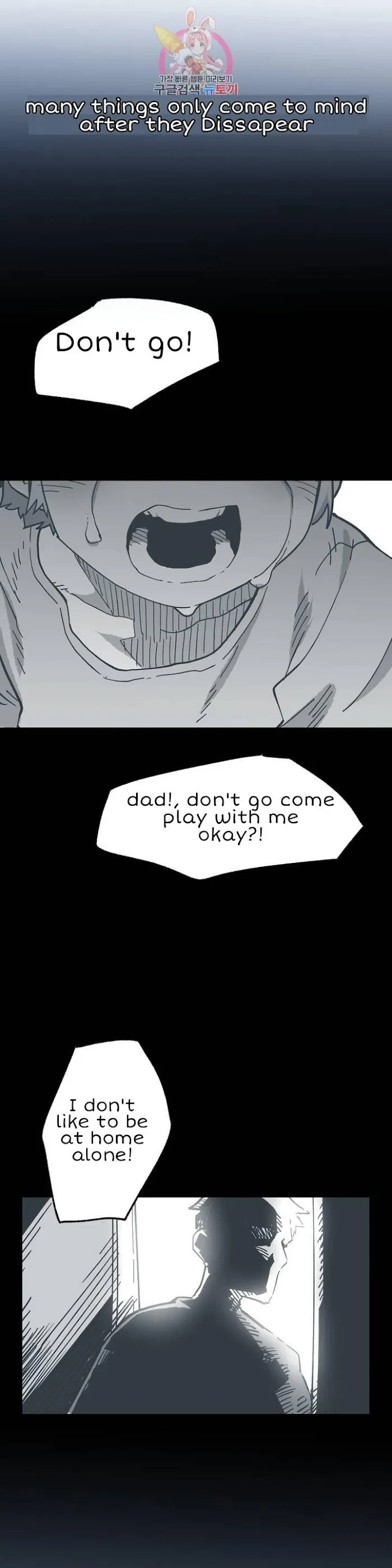 Read Suicide Boy chapter 113 image 17 on Lezhin