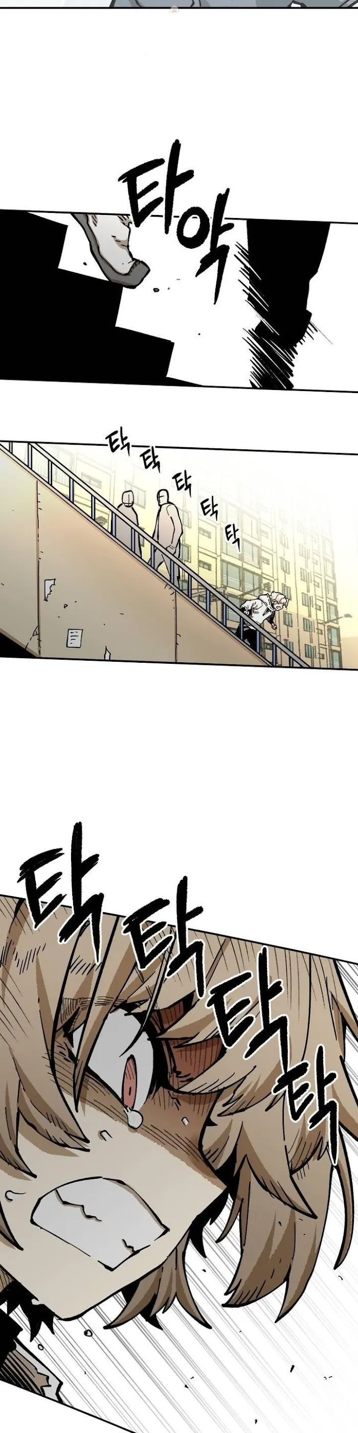 Read Suicide Boy chapter 113 image 32 on Lezhin