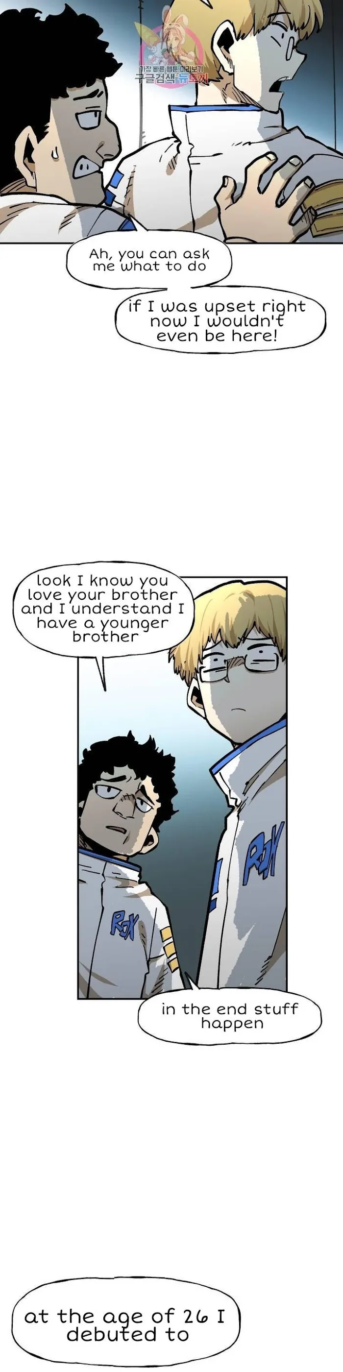 Read Suicide Boy chapter 113 image 41 on Lezhin