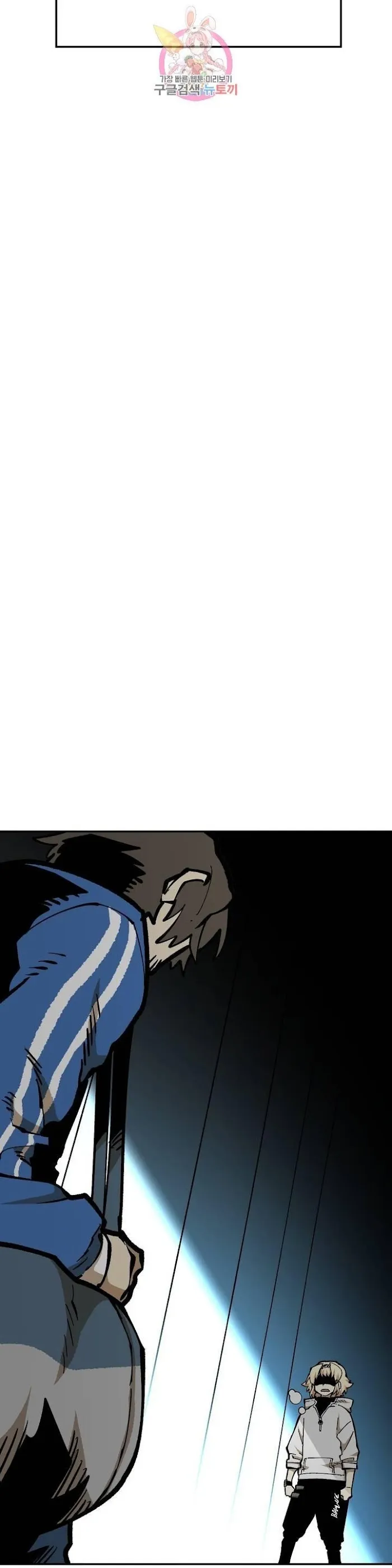 Read Suicide Boy chapter 113 image 45 on Lezhin