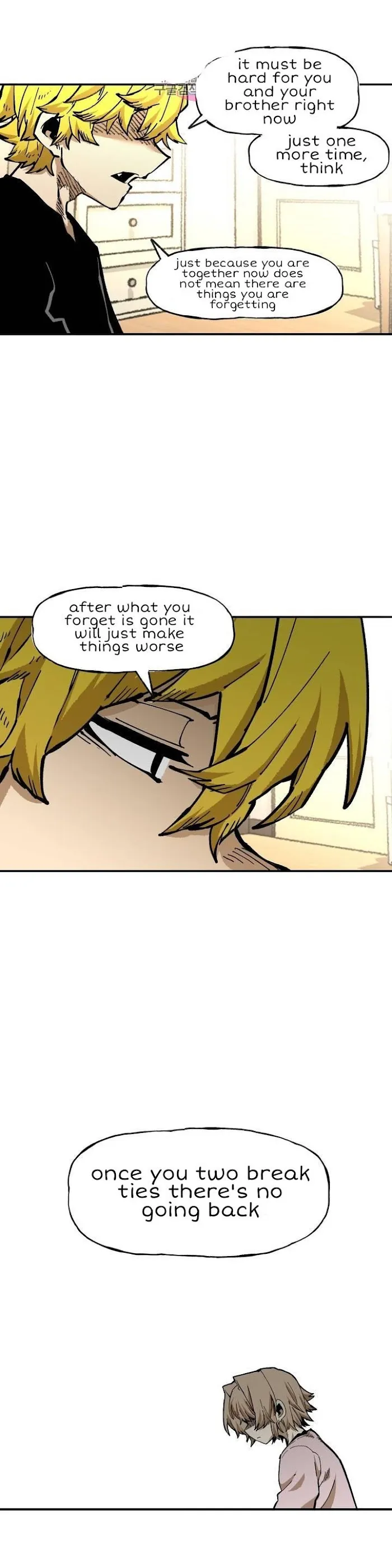 Read Suicide Boy chapter 113 image 7 on Lezhin