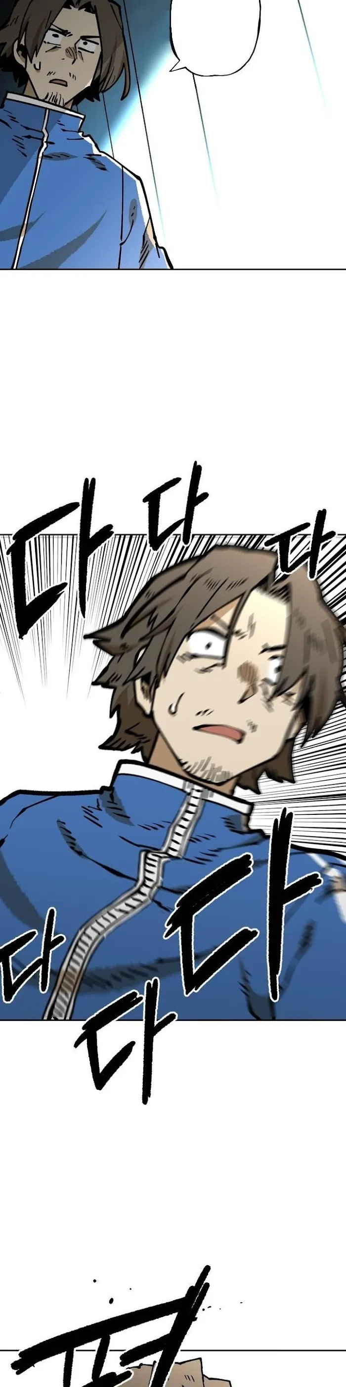 Read Suicide Boy chapter 114 image 12 on Lezhin