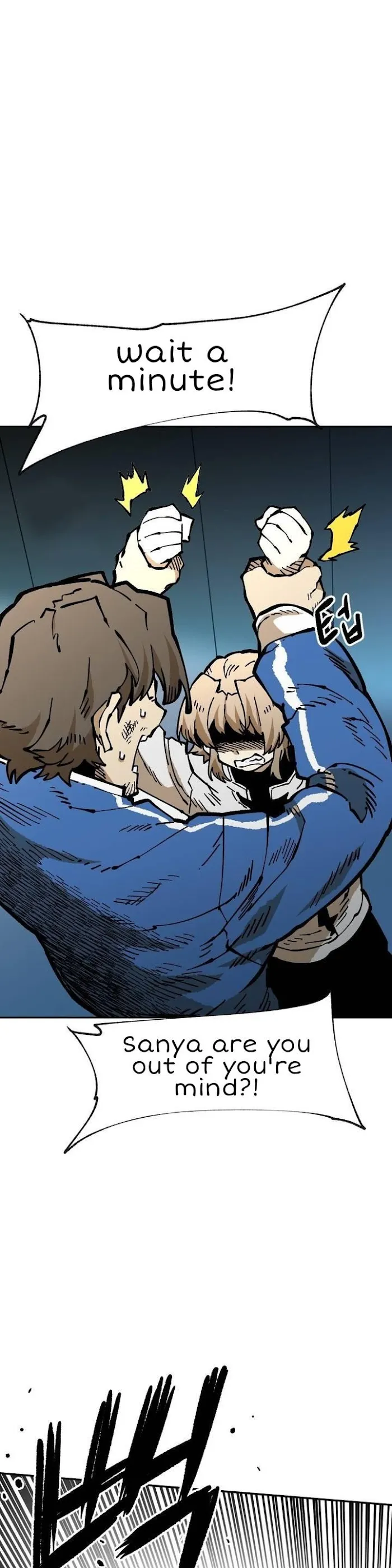 Read Suicide Boy chapter 114 image 15 on Lezhin